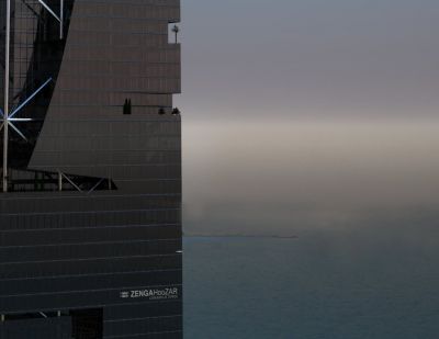 ZENGA HooZAR - detal zielonych tarasów na piętrach 15 i 20tym / details of the green terraces of the 15 & 20-th floors. 